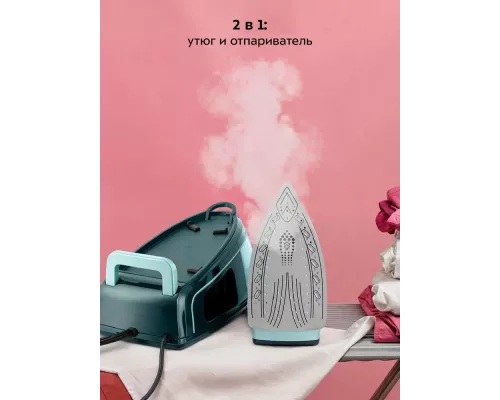 Парогенератор Kitfort КТ-9307