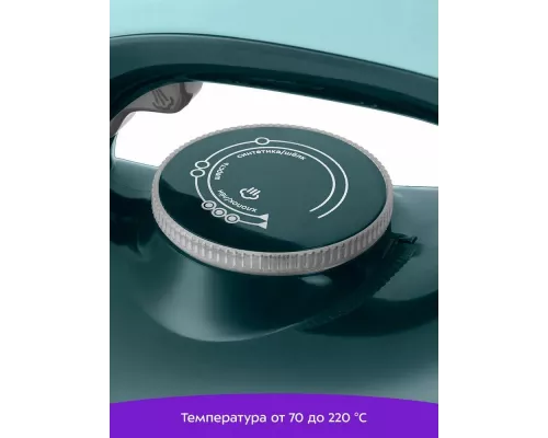 Парогенератор Kitfort КТ-9307