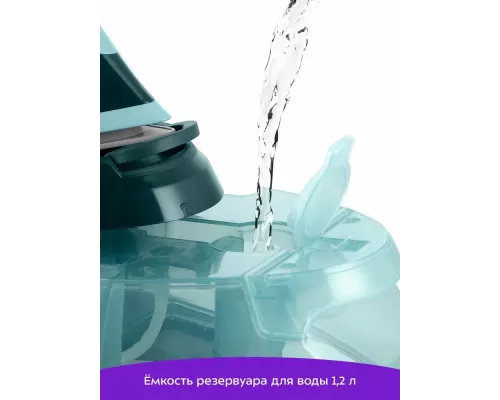 Парогенератор Kitfort КТ-9307