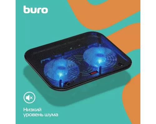 Подставка для ноутбука BURO BU-LCP140-B214H