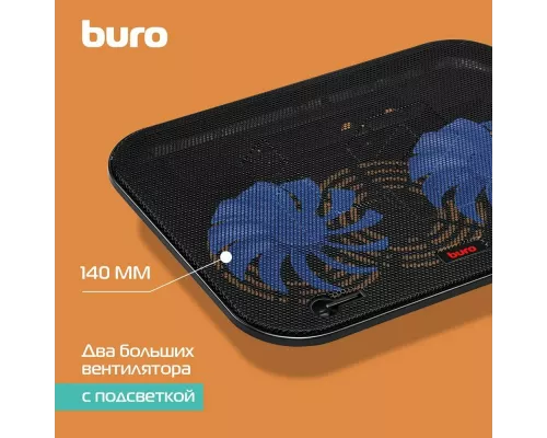 Подставка для ноутбука BURO BU-LCP140-B214H