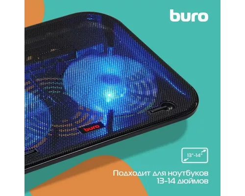 Подставка для ноутбука BURO BU-LCP140-B214H