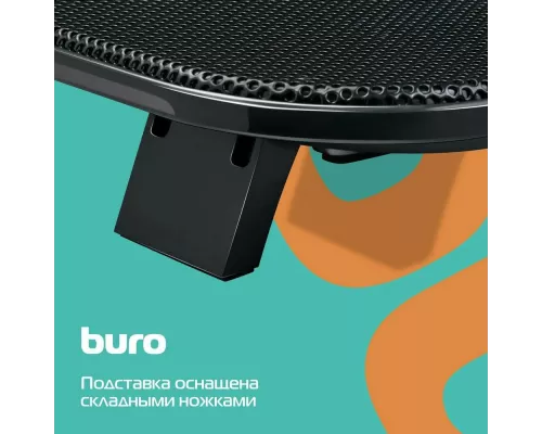 Подставка для ноутбука BURO BU-LCP140-B214H