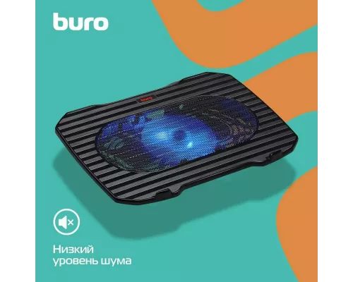 Подставка для ноутбука BURO BU-LCP156-B114