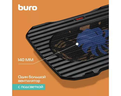 Подставка для ноутбука BURO BU-LCP156-B114
