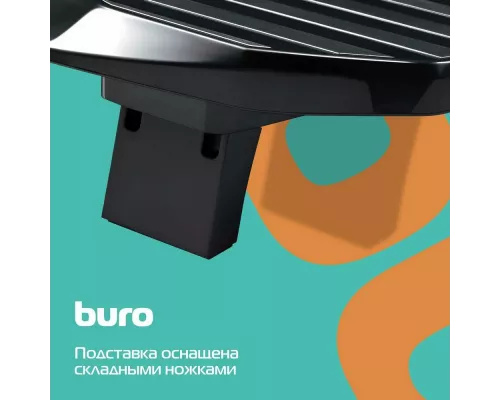 Подставка для ноутбука BURO BU-LCP156-B114