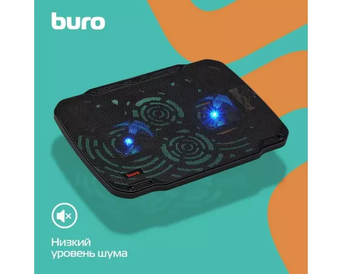 Подставка для ноутбука BURO BU-LCP156-B208