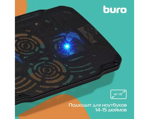 Подставка для ноутбука BURO BU-LCP156-B208