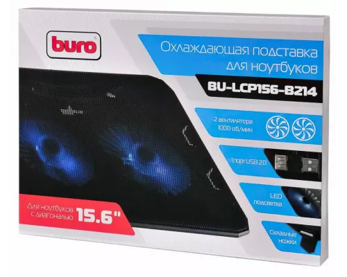 Подставка для ноутбука BURO BU-LCP156-B214