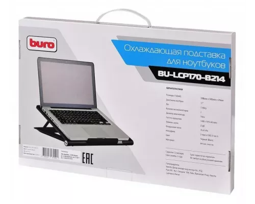 Подставка для ноутбука BURO BU-LCP170-B214