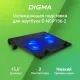 Подставка для ноутбука DIGMA D-NCP156-2 черный