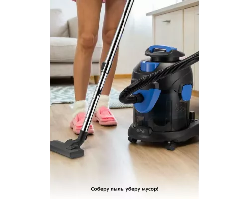 Пылесос KITFORT КТ-5212