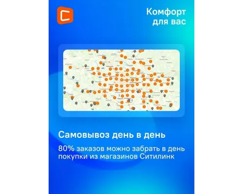 Смарт-часы Amazfit Bip 6 A2435 черный