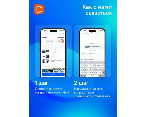 Смарт-часы Amazfit Bip 6 A2435 черный