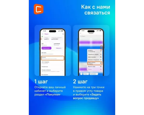 Смарт-часы Amazfit T-Rex 3 A2323 черный