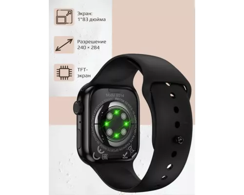Смарт-часы BOROFONE BD14 Smart call version черный