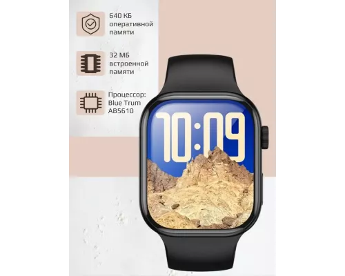 Смарт-часы BOROFONE BD14 Smart call version черный