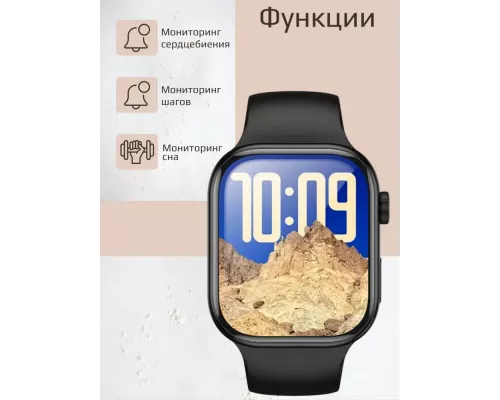 Смарт-часы BOROFONE BD14 Smart call version черный