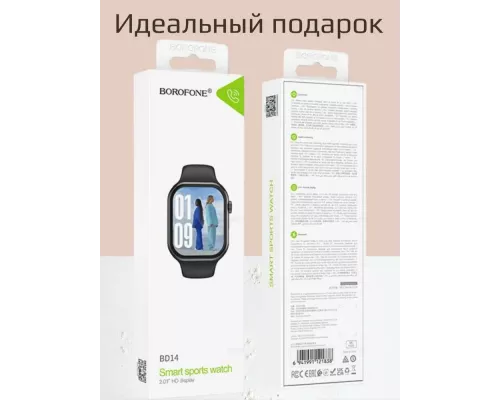 Смарт-часы BOROFONE BD14 Smart call version черный