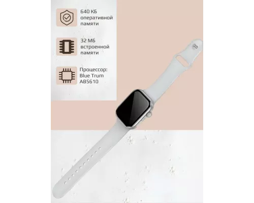 Смарт-часы BOROFONE BD14 Smart call version серебристый