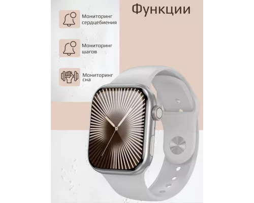 Смарт-часы BOROFONE BD14 Smart call version серебристый