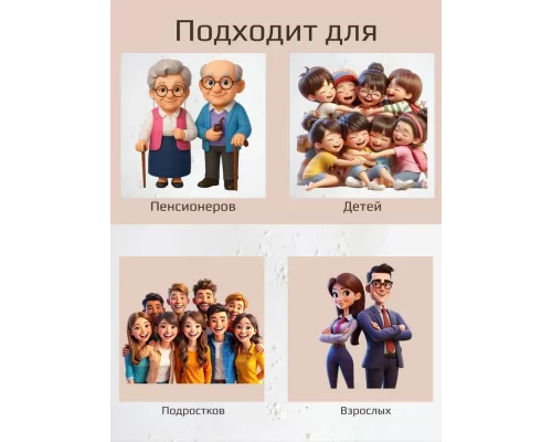 Смарт-часы BOROFONE BD14 Smart call version серебристый