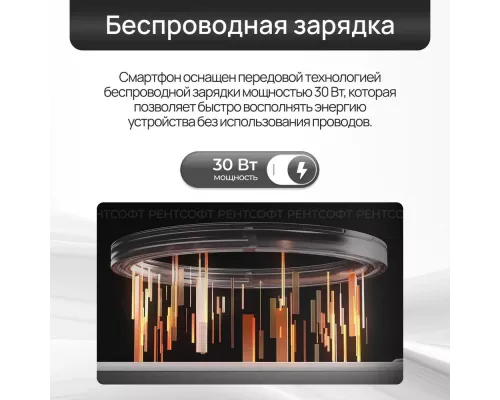 Смартфон Tecno Pova 7 5G 8/256Gb серебристый