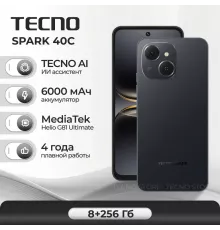 Смартфон Tecno Spark 40C 8/256Gb черный