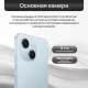 Смартфон Tecno Spark 40C 8/256Gb черный