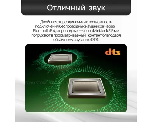 Смартфон Tecno Spark 40C 8/256Gb черный