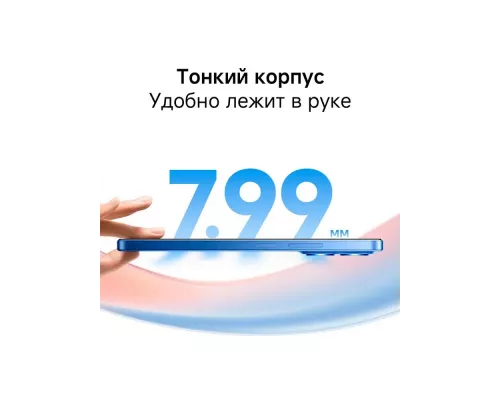 Смартфон Xiaomi Redmi 15C 4/256Gb Blue