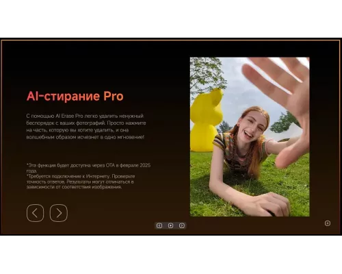 Смартфон Xiaomi Redmi Note 14 Pro 12/256Gb Midnight Black