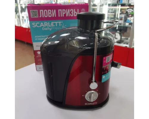 Соковыжималка Scarlett SC-JE50S15 красный