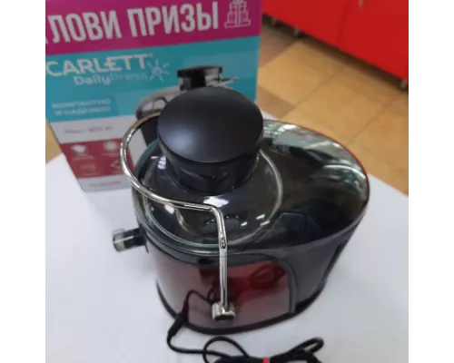 Соковыжималка Scarlett SC-JE50S15 красный