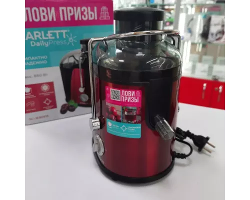 Соковыжималка Scarlett SC-JE50S15 красный