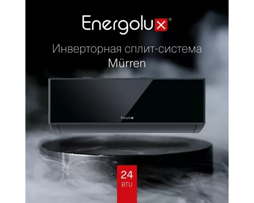 Сплит система Energolux Mürren SAS24M1-AIB/SAU24M1-AIB