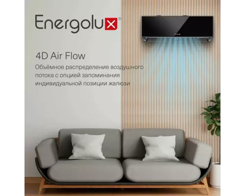 Сплит система Energolux Mürren SAS24M1-AIB/SAU24M1-AIB