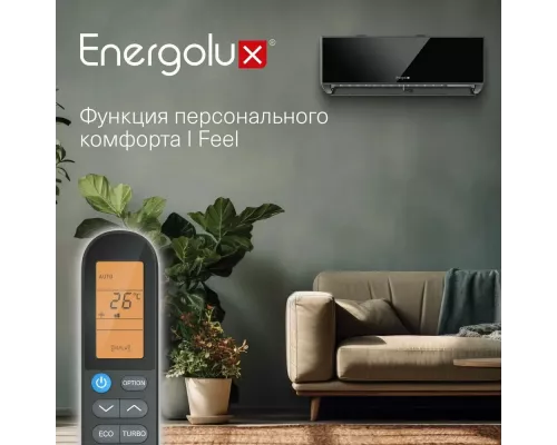 Сплит система Energolux Mürren SAS24M1-AIB/SAU24M1-AIB