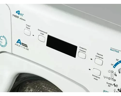 Стиральная машина Candy Aquamatic 114D2-07 белая