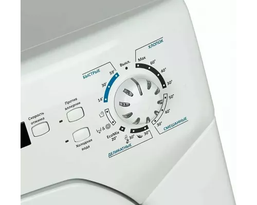 Стиральная машина Candy Aquamatic 114D2-07 белая