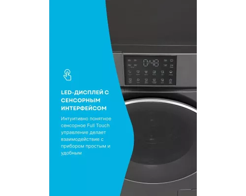 Стиральная машина Korting KWD 60DV107