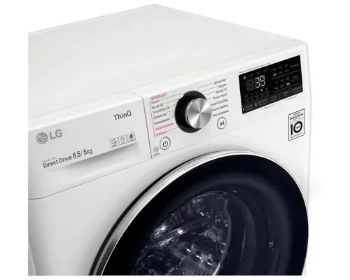 Стиральная машина LG F2V9GC9W