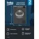 Сушильная машина BEKO BM3T37220A серый