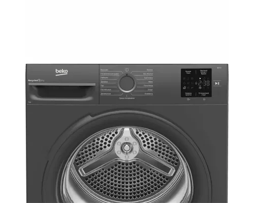 Сушильная машина BEKO BM3T37220A серый