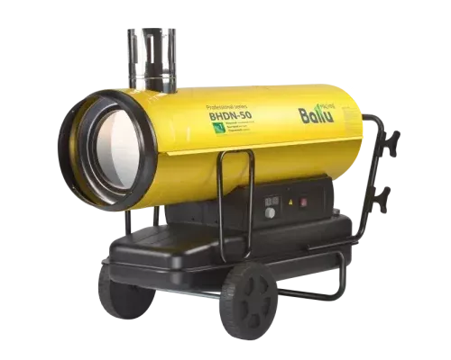 Тепловая пушка BALLU BHDN-50
