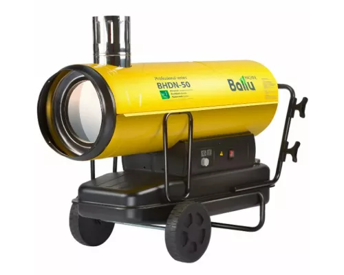 Тепловая пушка BALLU BHDN-50