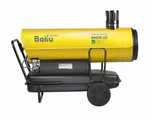 Тепловая пушка BALLU BHDN-50