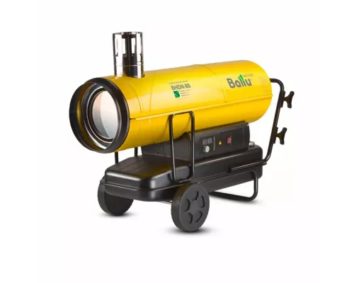 Тепловая пушка BALLU BHDN-80