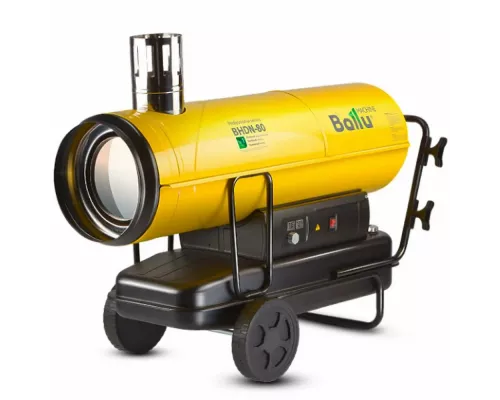Тепловая пушка BALLU BHDN-80