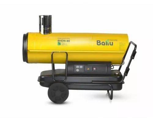 Тепловая пушка BALLU BHDN-80
